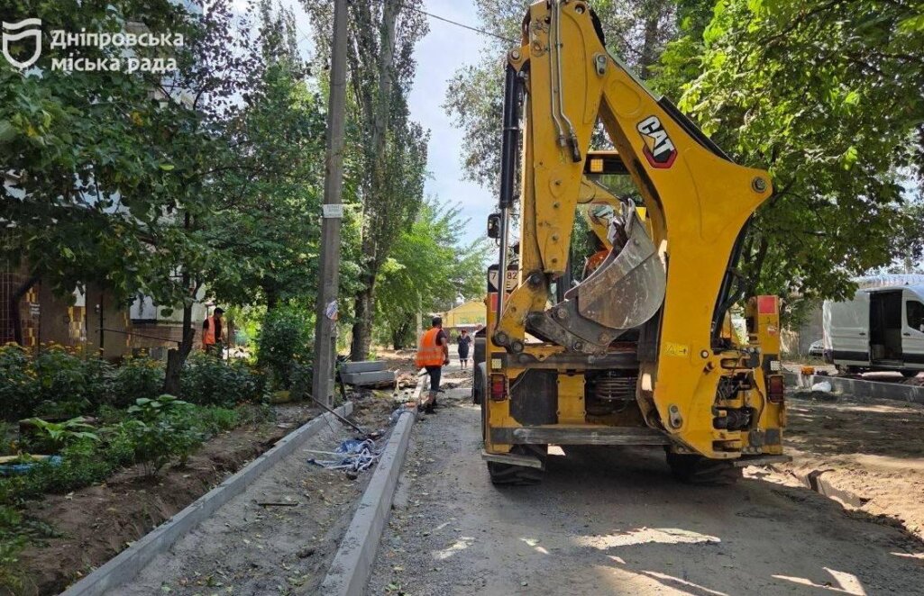 ОФІЦІЙНО                Нове покриття, антивандальні дощоприймачі та паркувальні кишені: у Придніпровську оновлюють ділянку вулиці Олександра Данченка