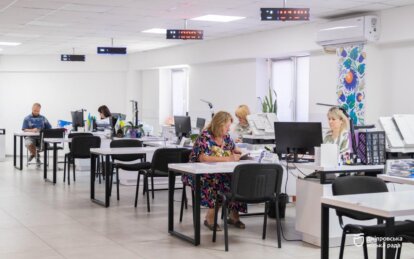 Запис до ЦНАП без черг: як працює сервіс у застосунку «єДніпро»