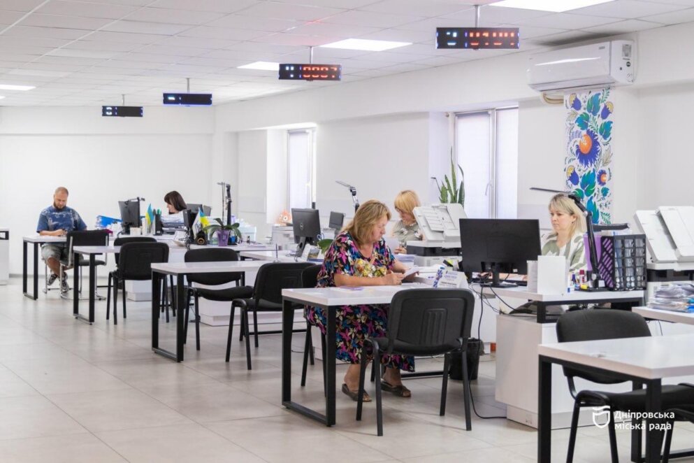 ОФІЦІЙНО                Запис до ЦНАП без черг: як працює сервіс у застосунку «єДніпро»