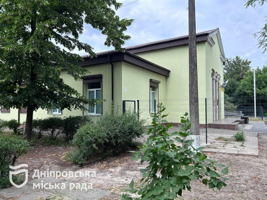 ОФІЦІЙНО                У Дніпрі до нового навчального року відкриють новий сучасний молодіжний простір
