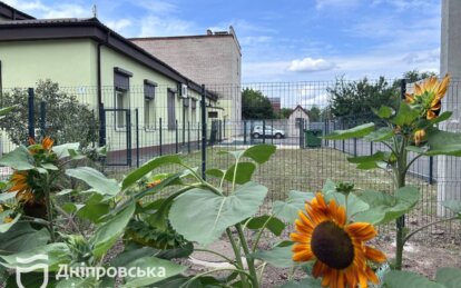 У Дніпрі до нового навчального року відкриють новий сучасний молодіжний простір