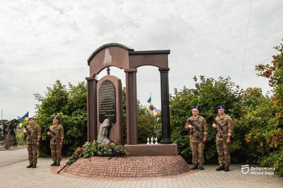 ОФІЦІЙНО                Дніпро долучився до вшанування пам’яті військовополонених та цивільних, які загинули в російському полоні