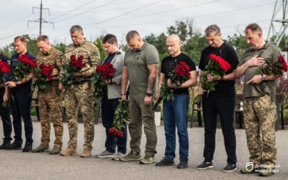 Дніпро долучився до вшанування пам’яті військовополонених та цивільних, які загинули в російському п...