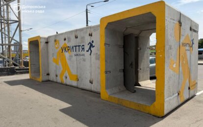 Антивандальні світильники та регулярні перевірки: як у Дніпрі утримують модульні укриття