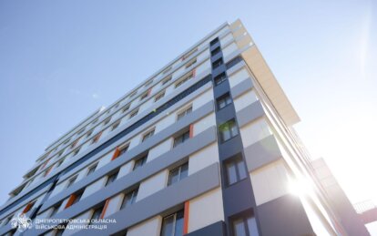 В Днепре строят новый десятиэтажный детский хирургический корпус