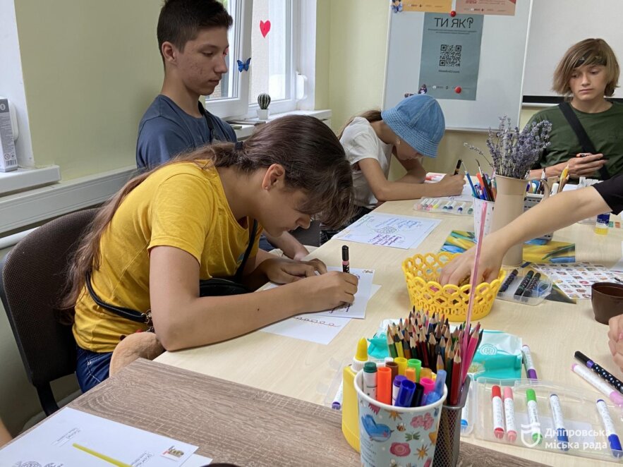 ОФІЦІЙНО                Від психологічної допомоги до соціальної адаптації: які послуги надають дітям і сім’ям у Дніпрі