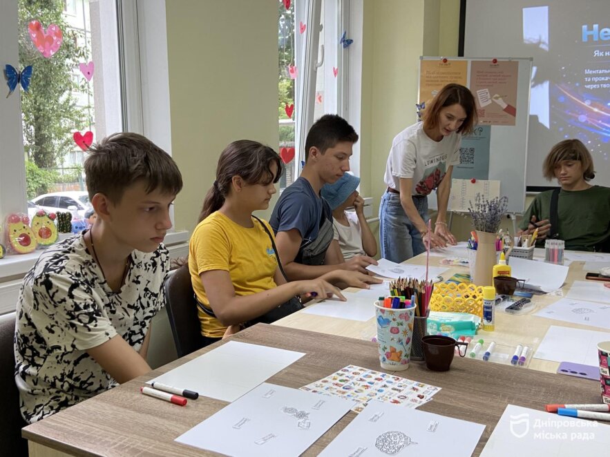 ОФІЦІЙНО                Від психологічної допомоги до соціальної адаптації: які послуги надають дітям і сім’ям у Дніпрі
