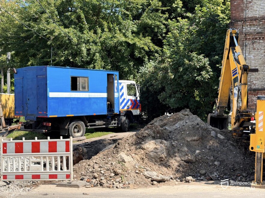 ОФІЦІЙНО                Побачив проблему — повідом місту: як «єДніпро» допомагає швидко реагувати на аварійні ситуації