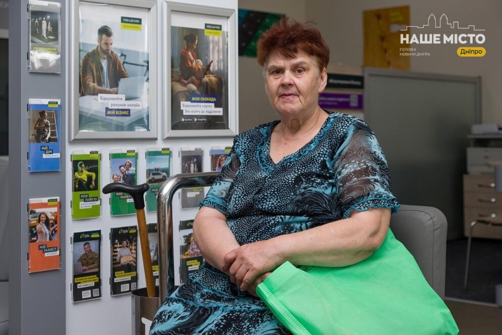 ЕКСКЛЮЗИВ
                                Ощадбанк без бар’єрів: як на Дніпропетровщині забезпечують доступність банківських послуг