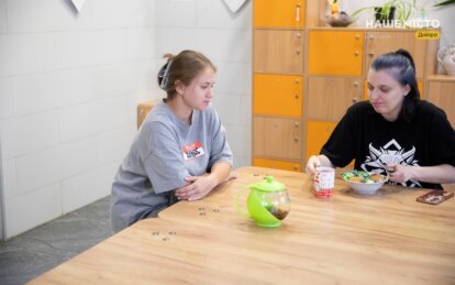 Социальное общежитие в Днепре: дом и поддержка для сирот