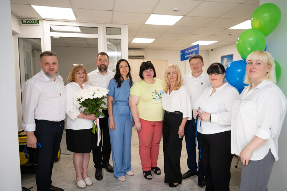 UGB (Укргазбанк) відкрив у Дніпрі сучасне відділення