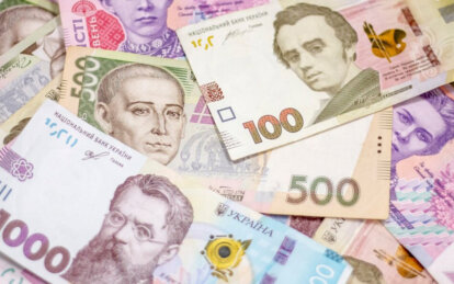 Гроші нарахують уже в серпні: хто з українців отримає надбавку до пенсії 650 грн