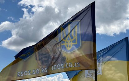 Матері загиблих військових зустрілися з представниками міської влади через проблеми на Краснопільськ...