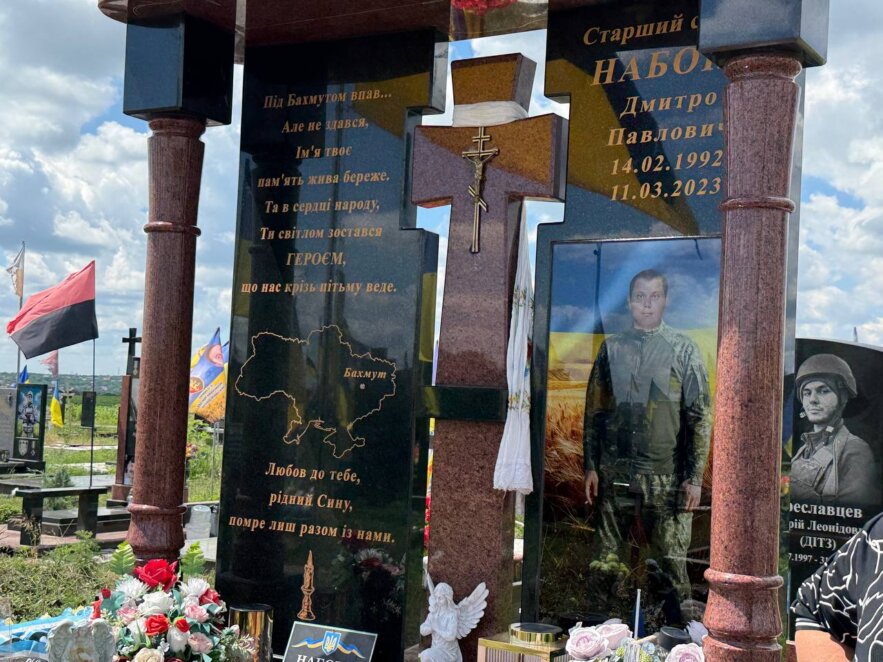 ЕКСКЛЮЗИВ
                                Матері загиблих військових зустрілися з представниками міської влади через проблеми на Краснопільському кладовищі