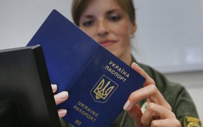 Перед поездкой за границу стоит проверить паспорт: какие нюансы могут стать причиной отказа во въезд...