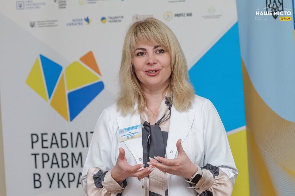 Генеральна директорка Дніпровської лікарні №4 Наталія Бут отримала звання «Заслужений лікар України»