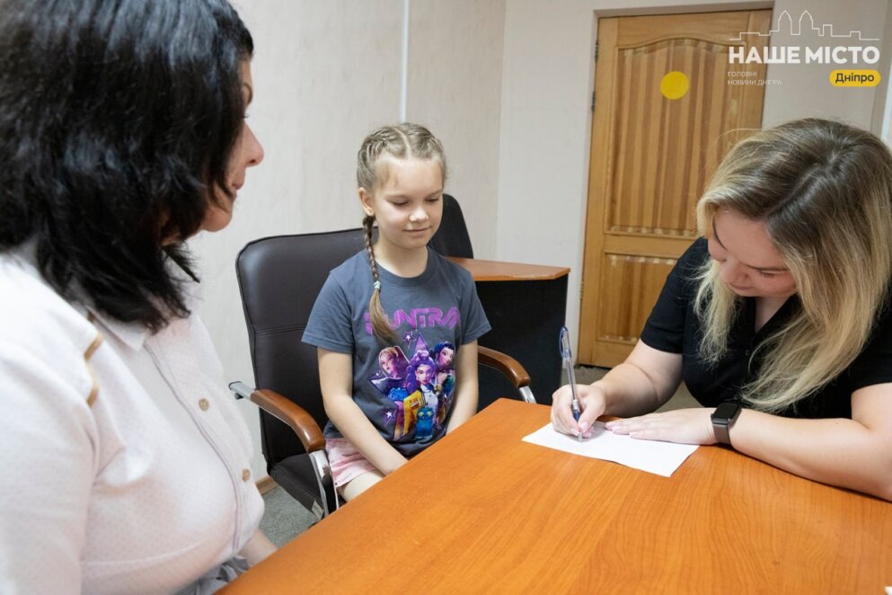 ЕКСКЛЮЗИВ
                                Дніпро фінансує оздоровлення пільговиків: як отримати путівку у 2026 році