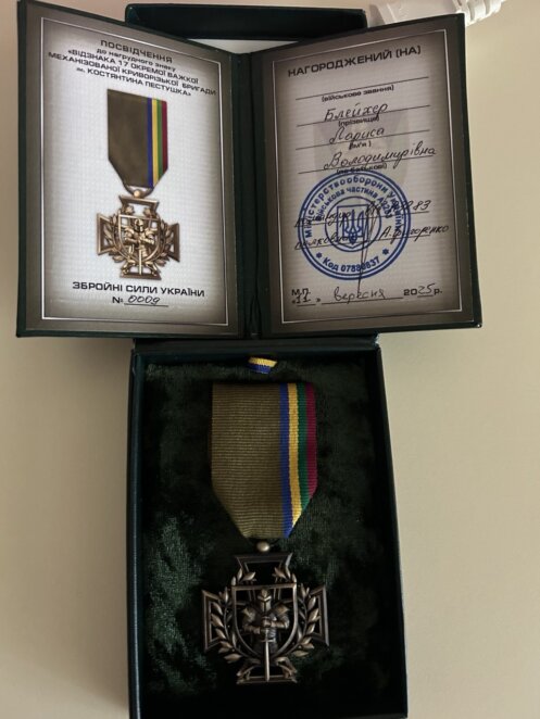 ЕКСКЛЮЗИВ
                                Створено у Дніпрі: історії брендів, які закохують у моду, мистецтво та рідне місто