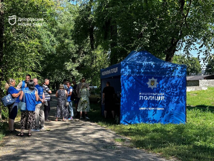 У Дніпрі ліквідовують наслідки ворожої атаки: подати заявку на відшкодування можна через застосунок «єДніпро»