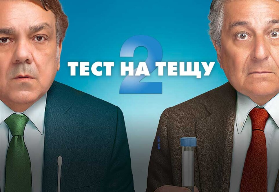ЕКСКЛЮЗИВ
                                Куди піти у Дніпрі 29 липня: афіша заходів