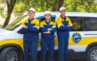 З 1 серпня «Газмережі» змінюють адресу центру обслуговування клієнтів для мешканців лівобережжя Дніп...
