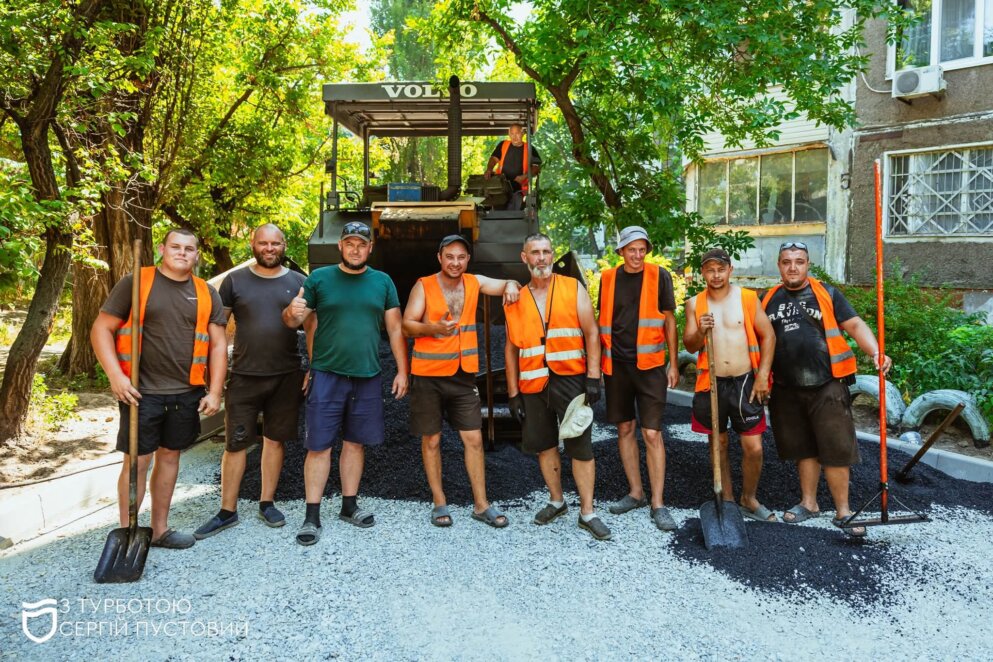 На вулиці Квітки Цісик у Дніпрі завершується ремонт внутрішньоквартальних доріг