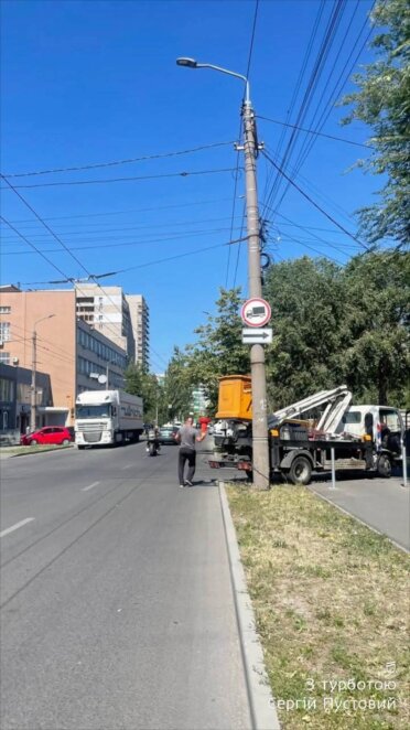 У Дніпрі в районі вулиці Богдана Хмельницького, 7 упорядкували дорожній рух
