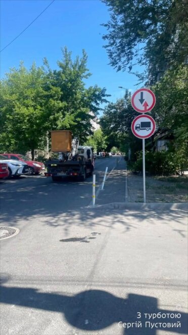 У Дніпрі в районі вулиці Богдана Хмельницького, 7 упорядкували дорожній рух