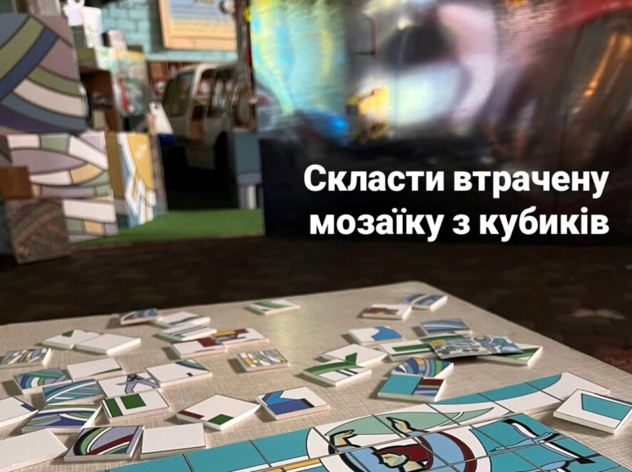 Куди піти у Дніпрі в дощову погоду: добірка найцікавіших локацій