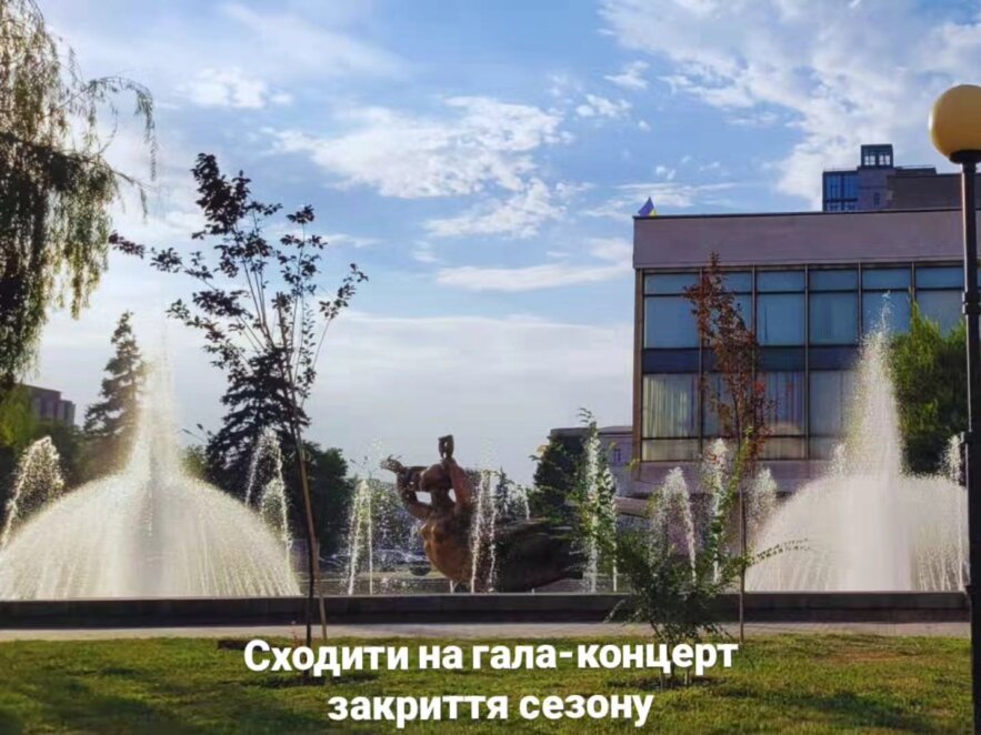 Куди піти у Дніпрі в дощову погоду: добірка найцікавіших локацій