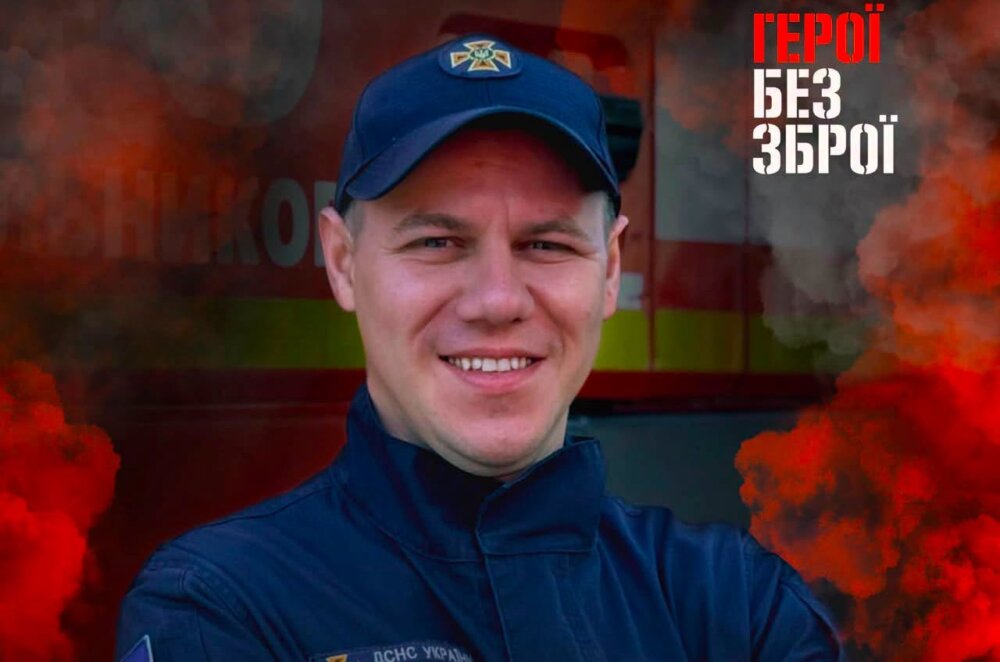 Найбільша нагорода — врятовані життя: історія командира відділення пожежно-рятувального підрозділу з Дніпропетровщини