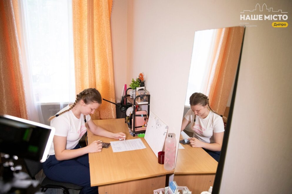 ЕКСКЛЮЗИВ
                                Соціальний гуртожиток у Дніпрі: дім і підтримка для дітей-сиріт