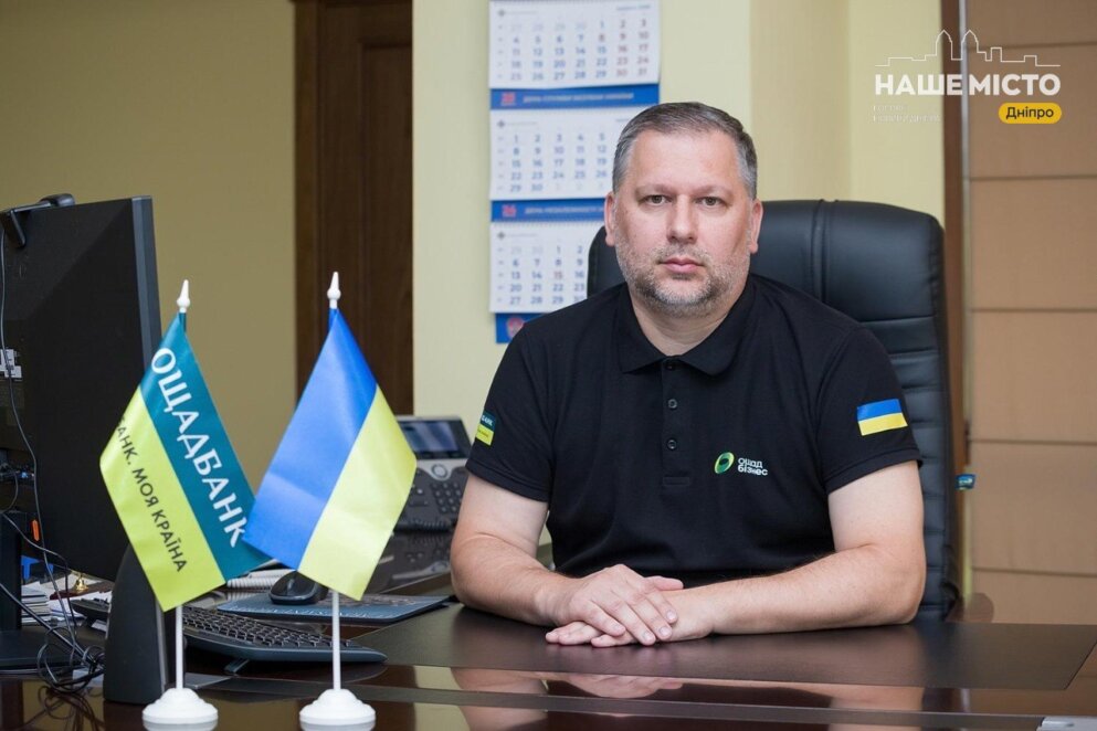 ЕКСКЛЮЗИВ
                                Ощадбанк без бар’єрів: як на Дніпропетровщині забезпечують доступність банківських послуг