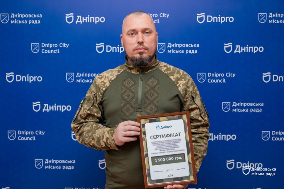 Cесія міськради: відзнаки медикам, підтримка Сил оборони, турбота про військових та ветеранів
