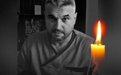 Пішов з життя відомий хірург з Кривого Рогу, який рятував військових