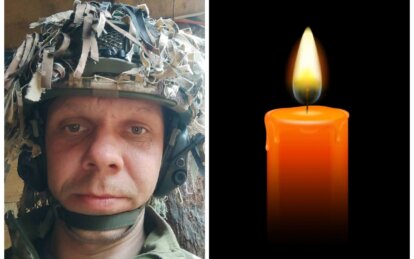 У боях на Донеччині загинув 37-річний вільногірець Андрій Шиба