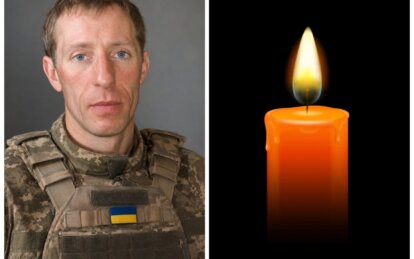 Понад рік очікування завершився тяжкою звісткою: підтвердилася загибель 45-річного Валерія Пугача з Жовтих Вод