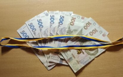 Украинцам увеличат денежную помощь: кто сможет получить выплаты