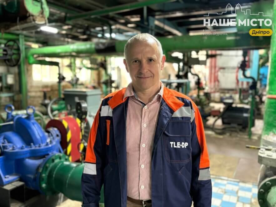 ЕКСКЛЮЗИВ
ОФІЦІЙНО                Як у Дніпрі готуються до опалювального сезону 2026-2027