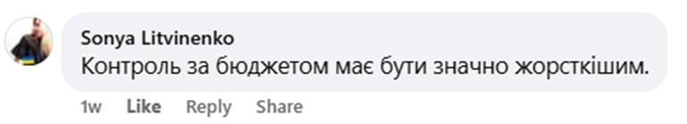 Депутата-мажора Краснова спіймали на використанні ботоферми для створення фальшивої підтримки