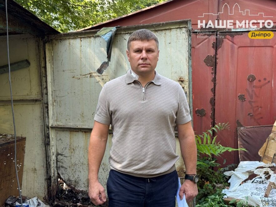 ЕКСКЛЮЗИВ
                                Як узаконити гараж у Дніпрі: з чого почати та що перевірити перед купівлею