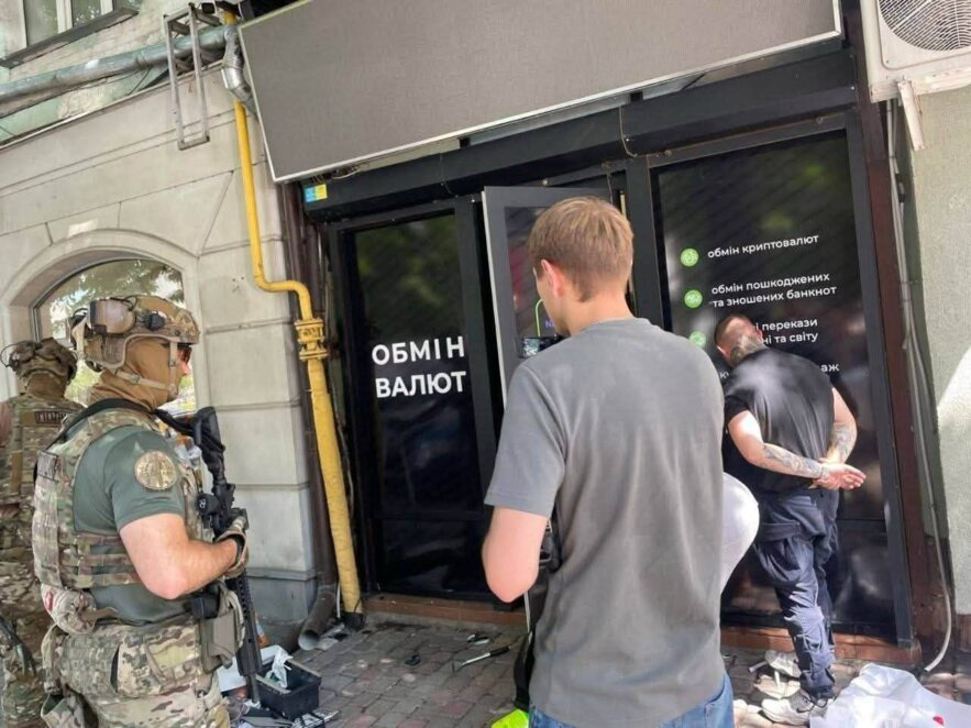 Обережно – крипта: як дніпрянам вберегтися від шахраїв