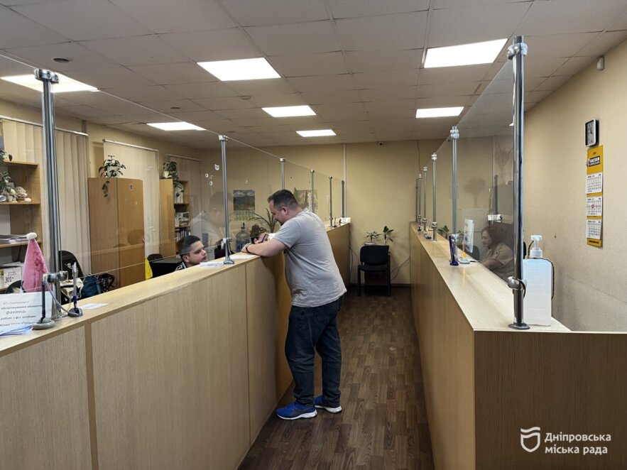 ОФІЦІЙНО                Реструктуризація боргу за тепло: які документи потрібні та куди звертатися у Дніпрі