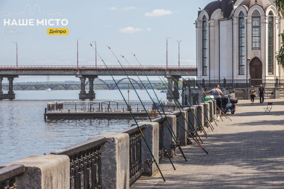 ЕКСКЛЮЗИВ
                                Закон клюнув на риболовлю: які зміни чекають на дніпровських любителів вудки
