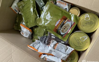Более 11 тысяч наборов продуктов питания бесплатно получили ВПЛ в Днепре с начала 2026 года
