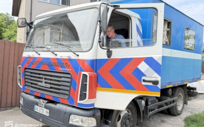 В Днепре долг горожан за услуги водоснабжения и водоотведения превысил 792 млн грн