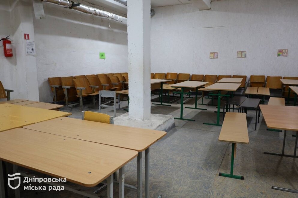 У Дніпрі триває підготовка закладів освіти до нового навчального року