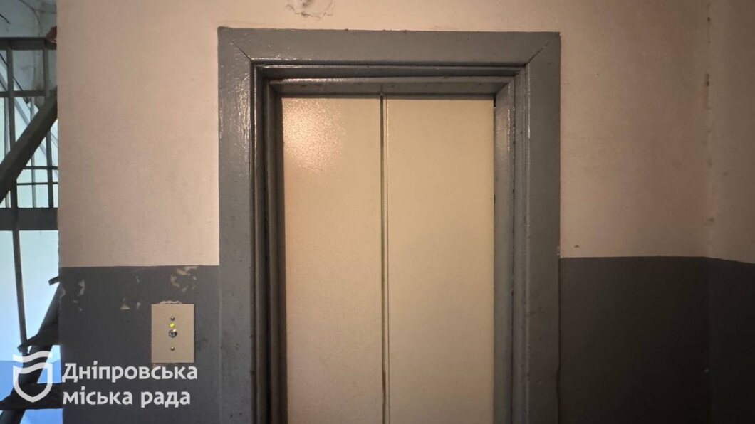 У Дніпрі від початку року капітально відремонтували ліфти у 20 багатоквартирних будинках