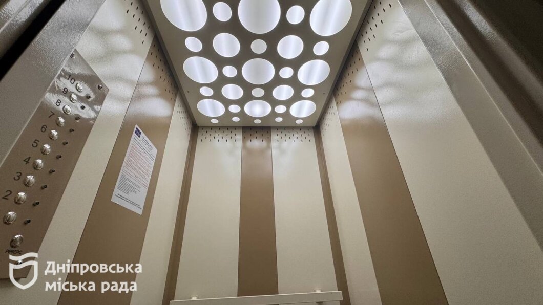 У Дніпрі від початку року капітально відремонтували ліфти у 20 багатоквартирних будинках