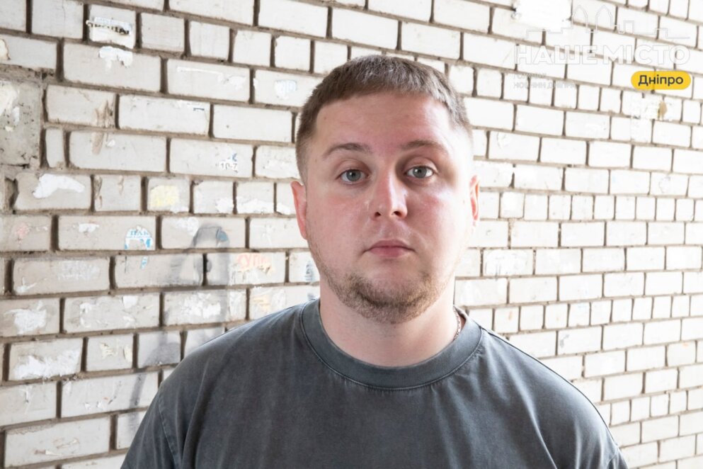 ЕКСКЛЮЗИВ
ОФІЦІЙНО                Завдяки програмі співфінансування у будинках дніпрян оновлюють сантехнічні системи